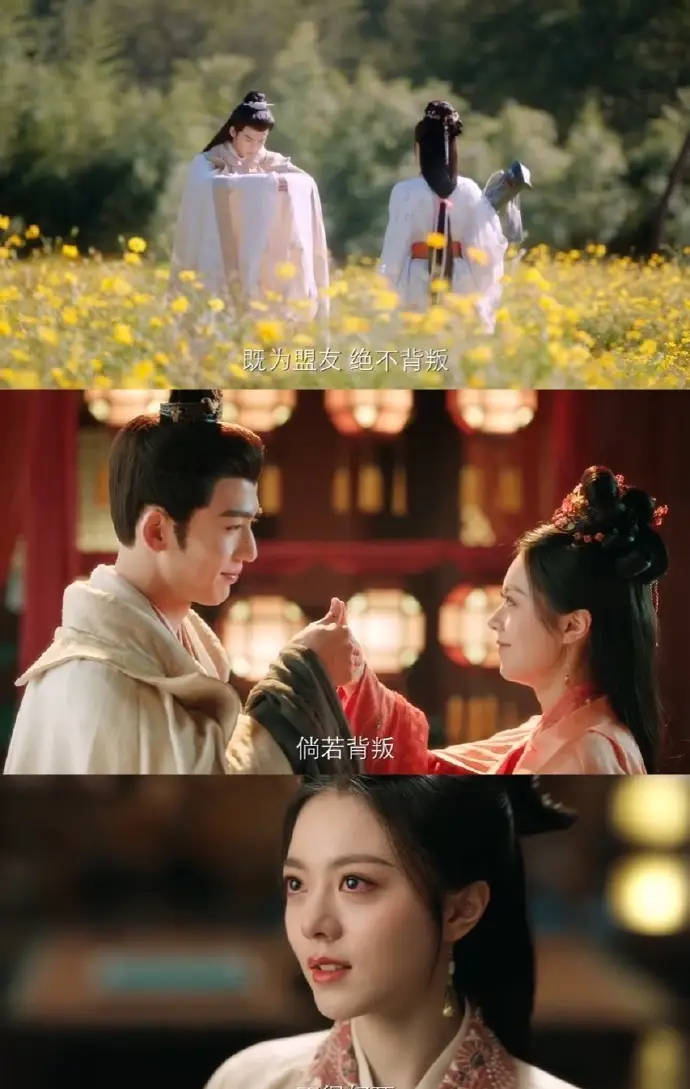 内娱影视剧吻戏大赏<strong></p>
<p>虚拟币FN</strong>！宋威龙刘宇宁肖战张凌赫全都太会亲了！