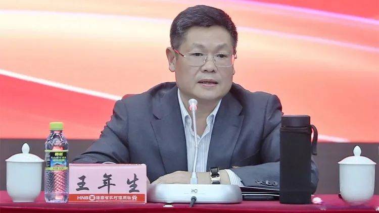 金融圈突发！王年生<strong></p>
<p>虚拟币FN</strong>，被查！