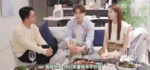 自曝与丈夫经常吵架？但怎么感觉她是在变相秀恩爱呢<strong></p>
<p>虚拟币FN</strong>！