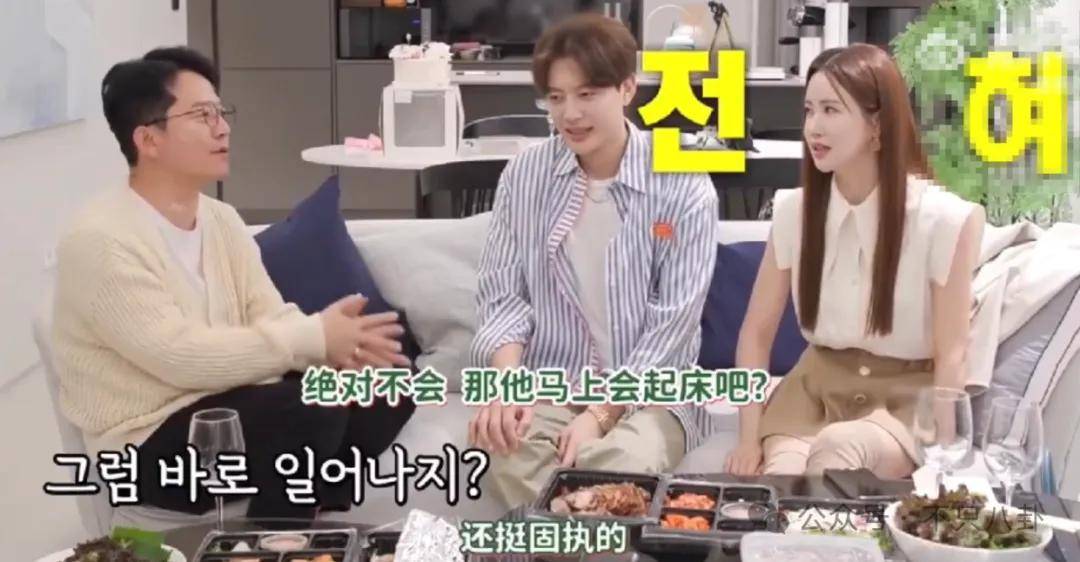 自曝与丈夫经常吵架？但怎么感觉她是在变相秀恩爱呢<strong></p>
<p>虚拟币FN</strong>！