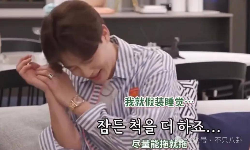 自曝与丈夫经常吵架？但怎么感觉她是在变相秀恩爱呢<strong></p>
<p>虚拟币FN</strong>！