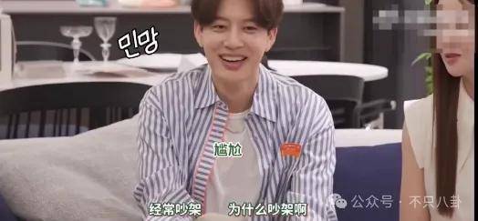 自曝与丈夫经常吵架？但怎么感觉她是在变相秀恩爱呢<strong></p>
<p>虚拟币FN</strong>！