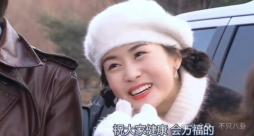 自曝与丈夫经常吵架？但怎么感觉她是在变相秀恩爱呢<strong></p>
<p>虚拟币FN</strong>！