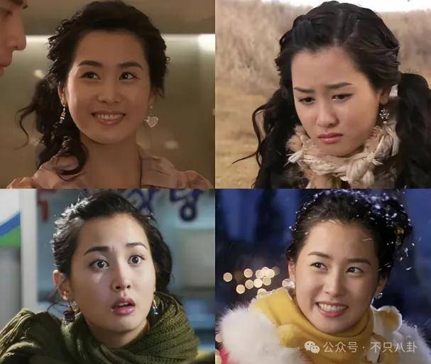 自曝与丈夫经常吵架？但怎么感觉她是在变相秀恩爱呢<strong></p>
<p>虚拟币FN</strong>！