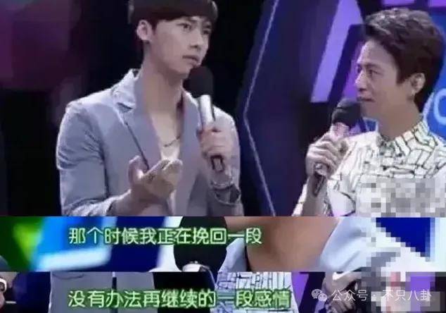 自曝与丈夫经常吵架？但怎么感觉她是在变相秀恩爱呢<strong></p>
<p>虚拟币FN</strong>！