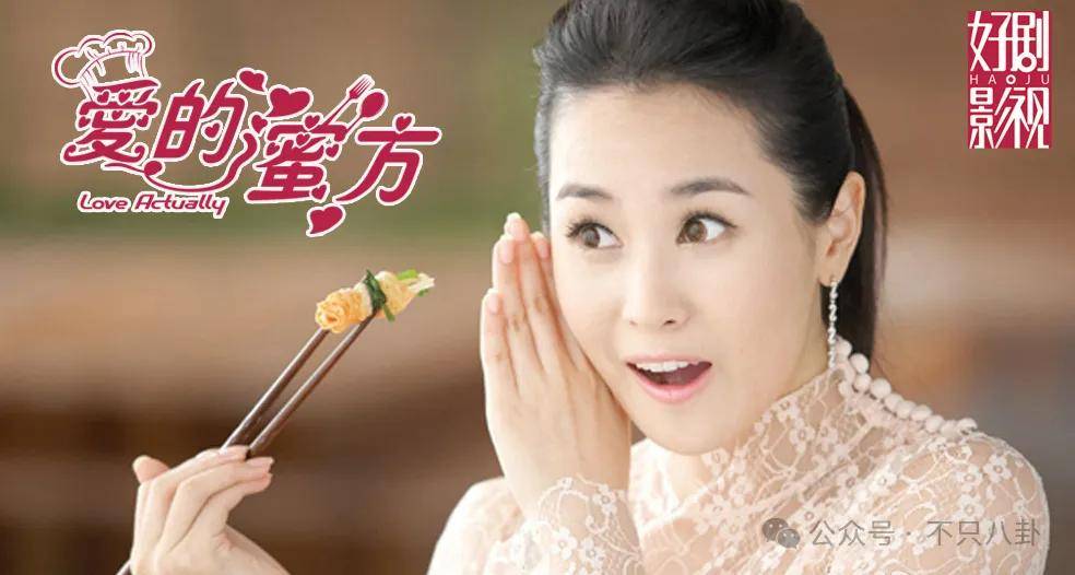 自曝与丈夫经常吵架？但怎么感觉她是在变相秀恩爱呢<strong></p>
<p>虚拟币FN</strong>！