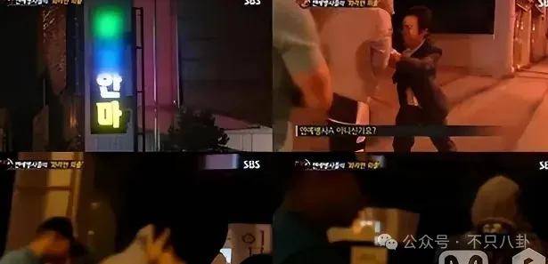 自曝与丈夫经常吵架？但怎么感觉她是在变相秀恩爱呢<strong></p>
<p>虚拟币FN</strong>！