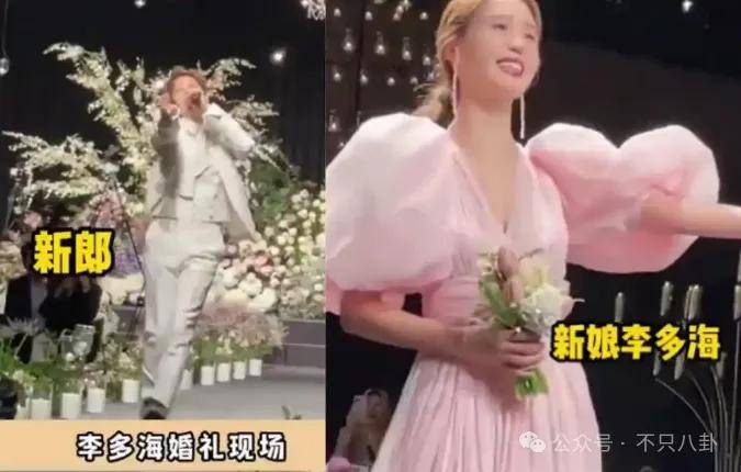 自曝与丈夫经常吵架？但怎么感觉她是在变相秀恩爱呢<strong></p>
<p>虚拟币FN</strong>！