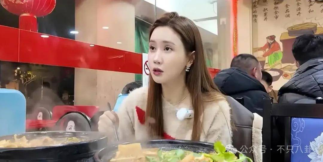 自曝与丈夫经常吵架？但怎么感觉她是在变相秀恩爱呢<strong></p>
<p>虚拟币FN</strong>！