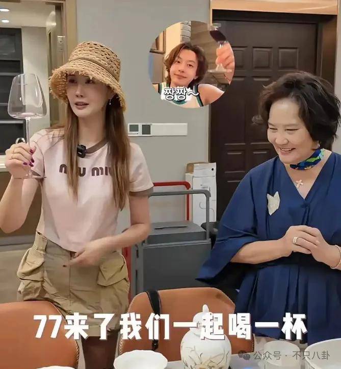 自曝与丈夫经常吵架？但怎么感觉她是在变相秀恩爱呢<strong></p>
<p>虚拟币FN</strong>！