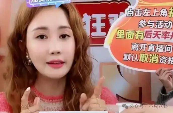 自曝与丈夫经常吵架？但怎么感觉她是在变相秀恩爱呢<strong></p>
<p>虚拟币FN</strong>！