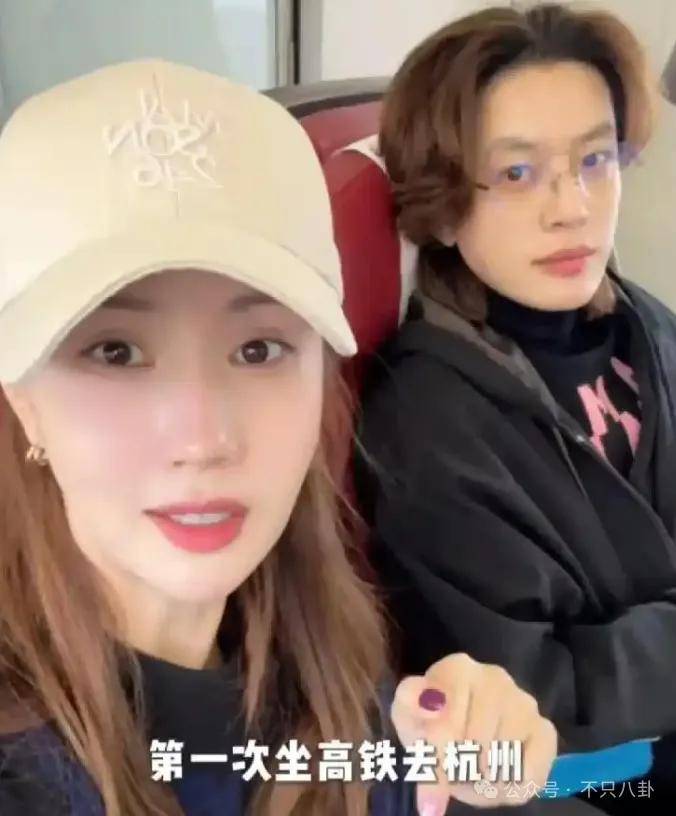 自曝与丈夫经常吵架？但怎么感觉她是在变相秀恩爱呢<strong></p>
<p>虚拟币FN</strong>！