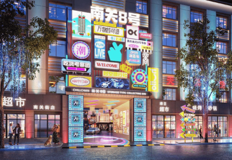 总投资131.76亿元<strong></p>
<p>虚拟币FN</strong>，郑州拟新增入库7个城市更新项目