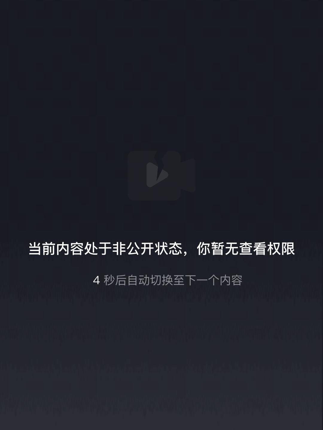 威海市有人在海上捡了艘空船<strong></p>
<p>虚拟币动漫</strong>?多方回应:系拍摄娱乐视频