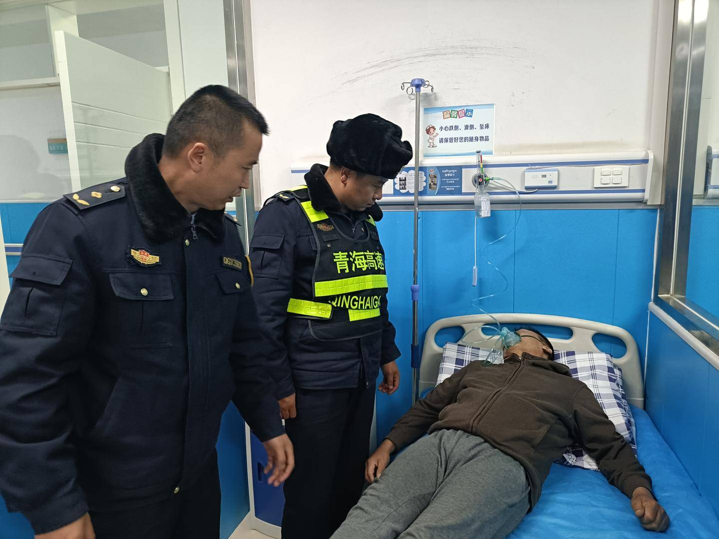 “救救我!”货车司机第一次上青藏高原重度高反<strong></p>
<p>op虚拟币</strong>,高速路收费员发现异常紧急送医