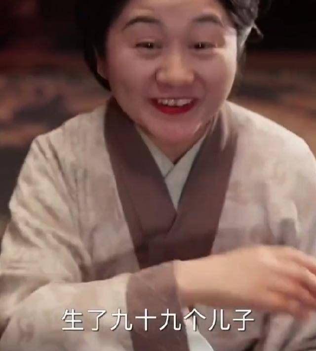 “一胎生99子”？恶意审丑是对观众的“电子投毒”丨中听