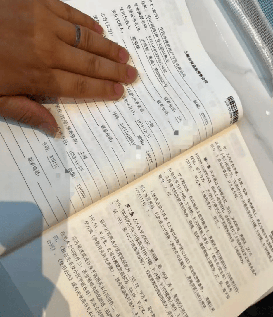 女子4年前借贷900万元<strong></p>
<p>虚拟榴莲币</strong>,拿下上海3000万元的豪宅,交房近2年仍未办下不动产权证!竟是因开发商欠税?公司最新回应来了