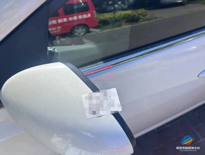 警惕!青岛多个小区已经出现<strong></p>
<p>虚拟榴莲币</strong>,警方提醒→