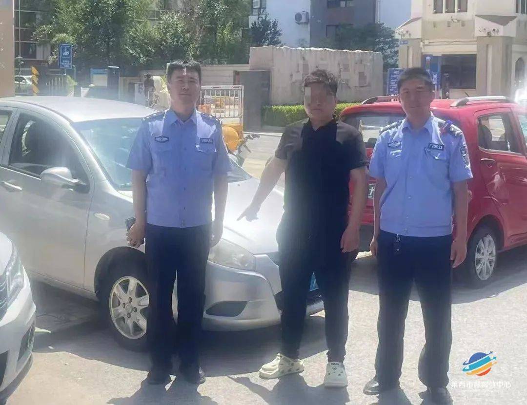 警惕!青岛多个小区已经出现<strong></p>
<p>虚拟榴莲币</strong>,警方提醒→