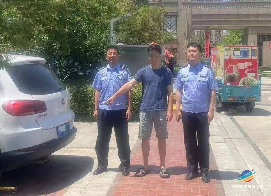 警惕!青岛多个小区已经出现<strong></p>
<p>虚拟榴莲币</strong>,警方提醒→