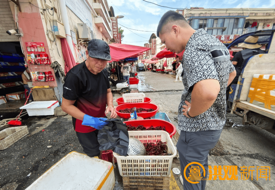 价格腰斩<strong></p>
<p>虚拟榴莲币</strong>!13元/斤!南昌正大量上市