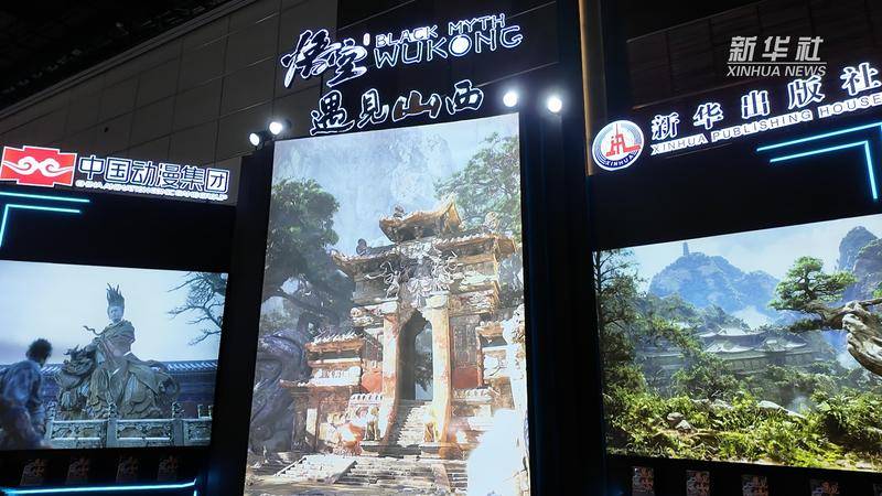 科技+人文<strong></p>
<p>虚拟榴莲币</strong>！一起感受图博会上的“新国潮”