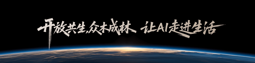 荣耀CEO李建：Magic V5是全球最轻薄折叠屏<strong></p>
<p>虚拟榴莲币</strong>，搭载行业最强AI智能体，7月2日发布