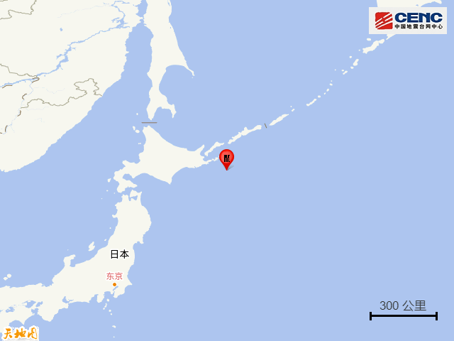 刚刚<strong></p>
<p>虚拟榴莲币</strong>,日本突发地震!