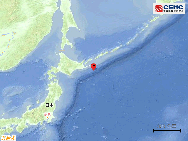 刚刚<strong></p>
<p>虚拟榴莲币</strong>,日本突发地震!