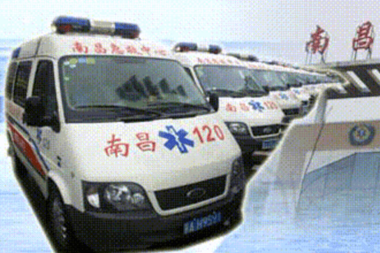 “救护车跨省转运收2.8万”系司机与家属约定<strong></p>
<p>虚拟榴莲币</strong>!被责令退费