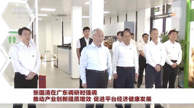 重拳整治！国家多次要求严厉打击这些“内卷”乱象<strong></p>
<p>虚拟榴莲币</strong>，一些动作已展开