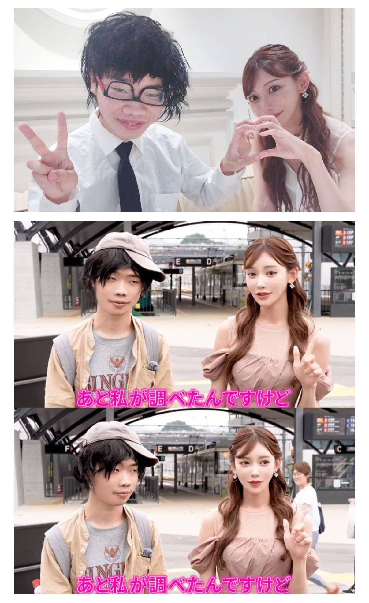 韩媒曝周鹤年与明日花绮罗发生一夜情<strong></p>
<p>虚拟榴莲币</strong>!涉嫌性交易行为