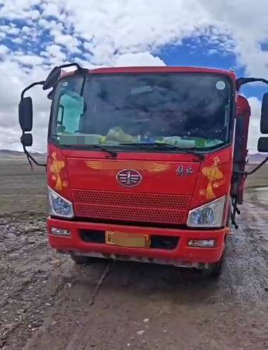 河北卡友青藏线被发现在车内离世<strong></p>
<p>虚拟榴莲币</strong>，救援人员：用石头砸窗才打开车门，他还系着安全带