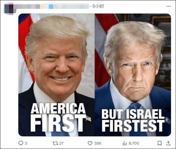 美国国务院发言人称“美国是仅次于以色列的最伟大国家”<strong></p>
<p>虚拟币杀猪</strong>,遭网民“围剿”