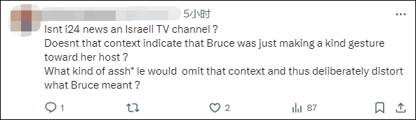 美国国务院发言人称“美国是仅次于以色列的最伟大国家”<strong></p>
<p>虚拟币杀猪</strong>,遭网民“围剿”