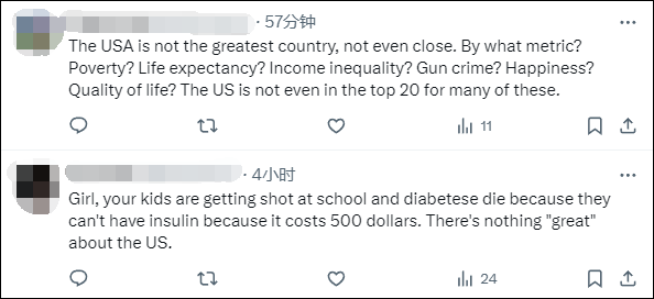 美国国务院发言人称“美国是仅次于以色列的最伟大国家”<strong></p>
<p>虚拟币杀猪</strong>,遭网民“围剿”