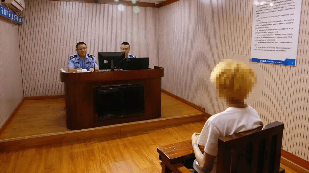 加油站内砸车打人<strong></p>
<p>虚拟币杀猪</strong>，23名嫌疑人被临沂警方抓获