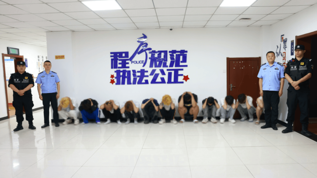 加油站内砸车打人<strong></p>
<p>虚拟币杀猪</strong>，23名嫌疑人被临沂警方抓获