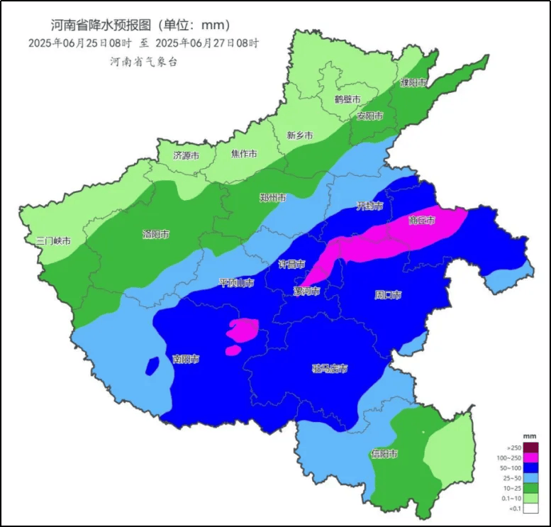 快讯！郑州将迎中到大雨<strong></p>
<p>虚拟币杀猪</strong>，局部暴雨