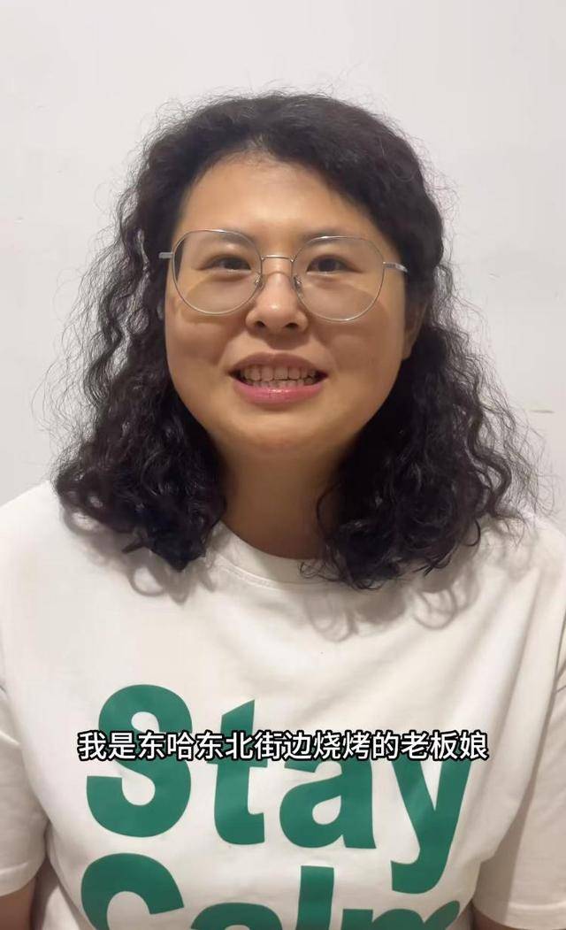 常州一烧烤店花10万赞助苏超<strong></p>
<p>虚拟币杀猪</strong>,因系唯一个体赞助商爆火,附近商户:之前生意一直好