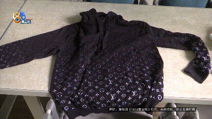 4件“LV”穿了1年<strong></p>
<p>虚拟币杀猪</strong>，送去检测后慌了，当事人：我不是职业打假的