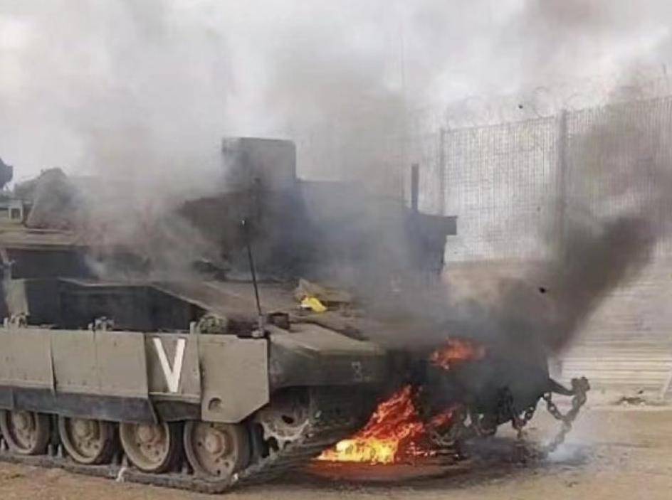 伊以刚停战<strong></p>
<p>虚拟币存量</strong>,以军传来噩耗,遭遇哈马斯致命伏击!7名以军被炸的血肉横飞