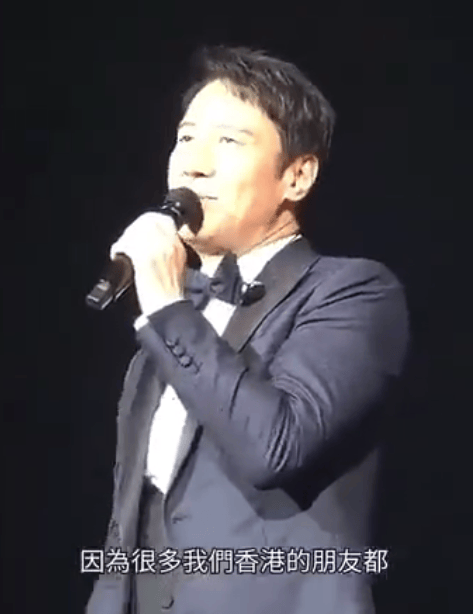 黎明在澳门演唱会上说普通话：听不懂可以下载个翻译app