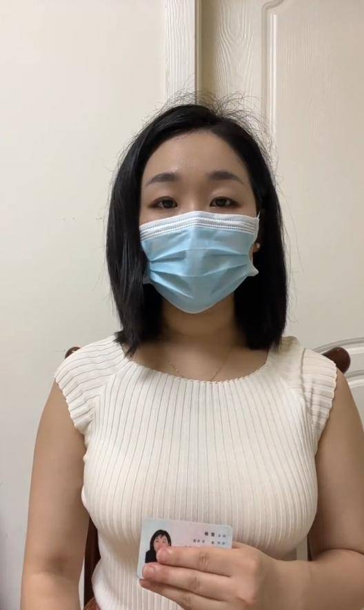 四川一女子举报前公婆资产近1亿涉嫌贪腐<strong></p>
<p>虚拟币存量</strong>,称举报一年无进展