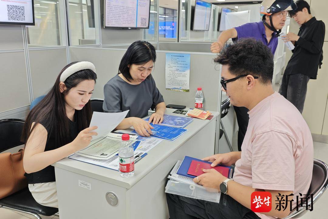 25岁小伙带一沓证书应聘！南京高校毕业生招聘会火爆<strong></p>
<p>虚拟币存量</strong>，HR：这样的简历很加分