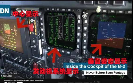空袭伊朗的B-2座舱高清曝光<strong></p>
<p>虚拟币存量</strong>，有冰箱微波炉小零食，还能平躺睡觉