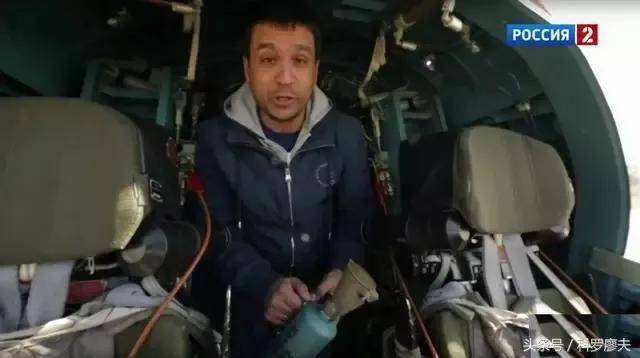 空袭伊朗的B-2座舱高清曝光<strong></p>
<p>虚拟币存量</strong>，有冰箱微波炉小零食，还能平躺睡觉