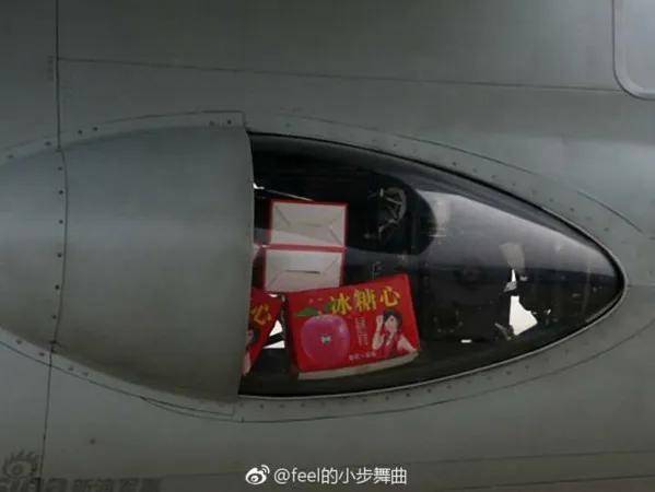 空袭伊朗的B-2座舱高清曝光<strong></p>
<p>虚拟币存量</strong>，有冰箱微波炉小零食，还能平躺睡觉