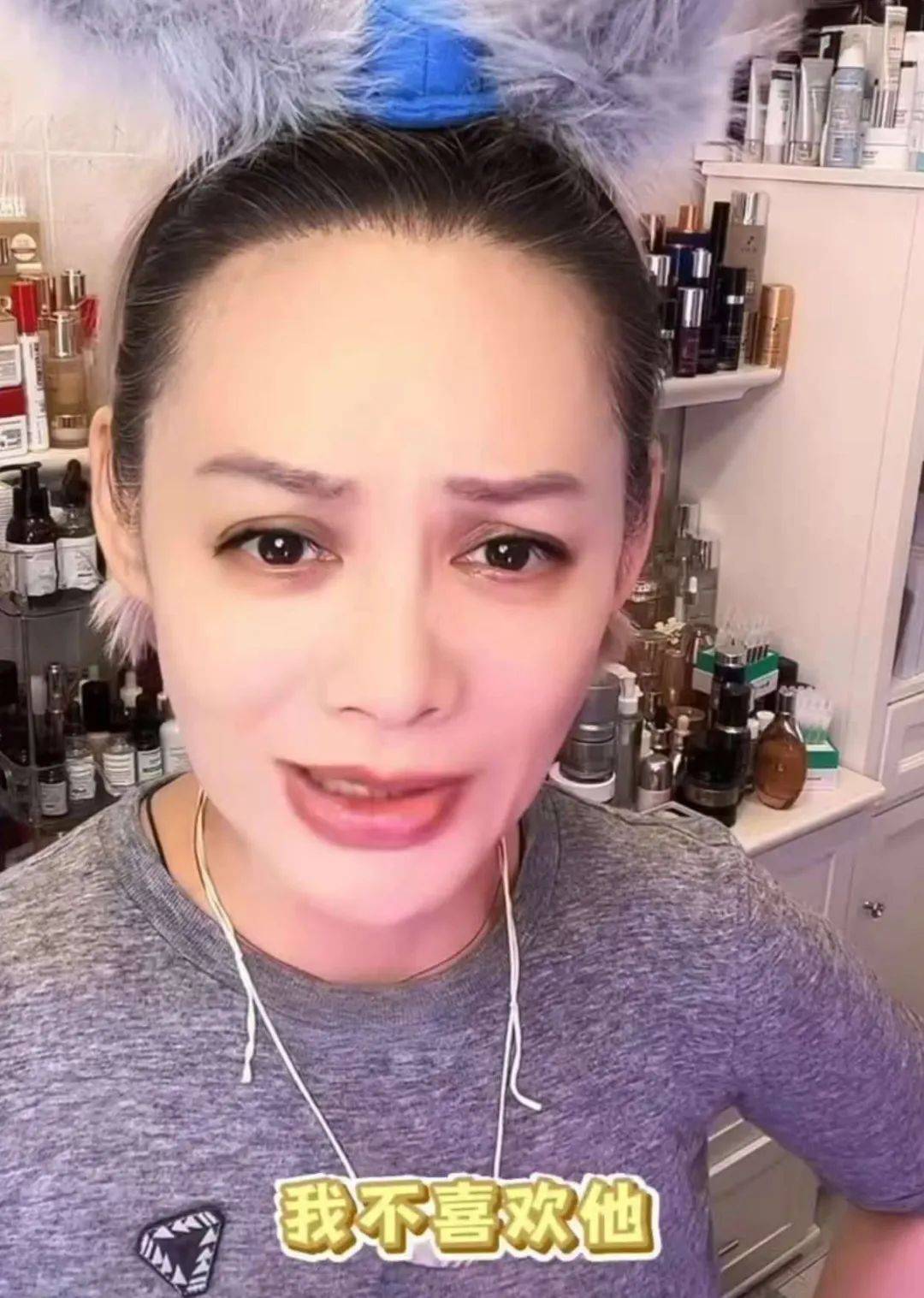 宁静回应与汪峰恋情:我不喜欢他<strong></p>
<p>虚拟币存量</strong>,下次传绯闻找个年轻帅气的行不