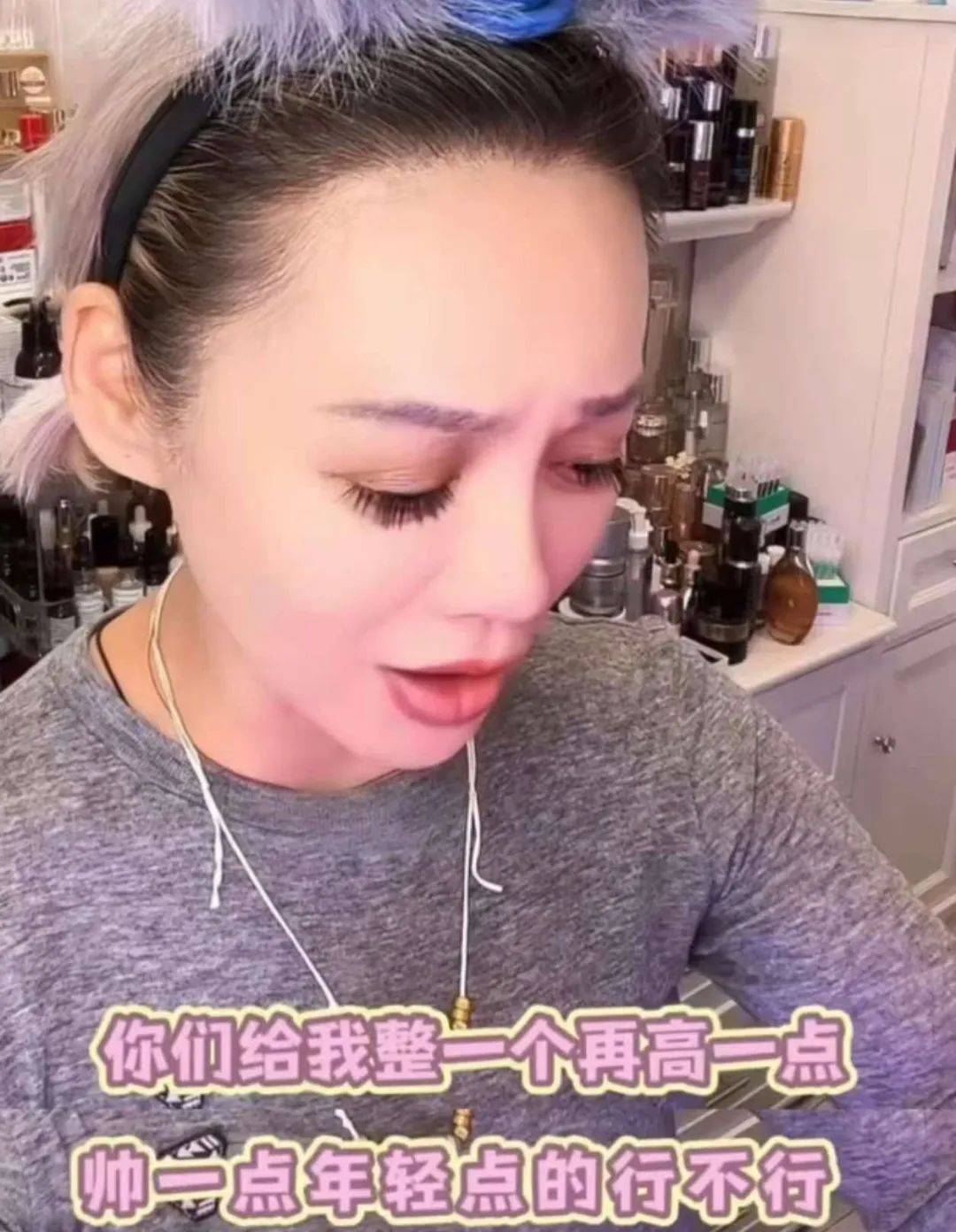 宁静回应与汪峰恋情:我不喜欢他<strong></p>
<p>虚拟币存量</strong>,下次传绯闻找个年轻帅气的行不